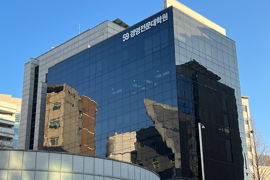 서울 건물단열필름 서울대학교 전문경영대학원 시공